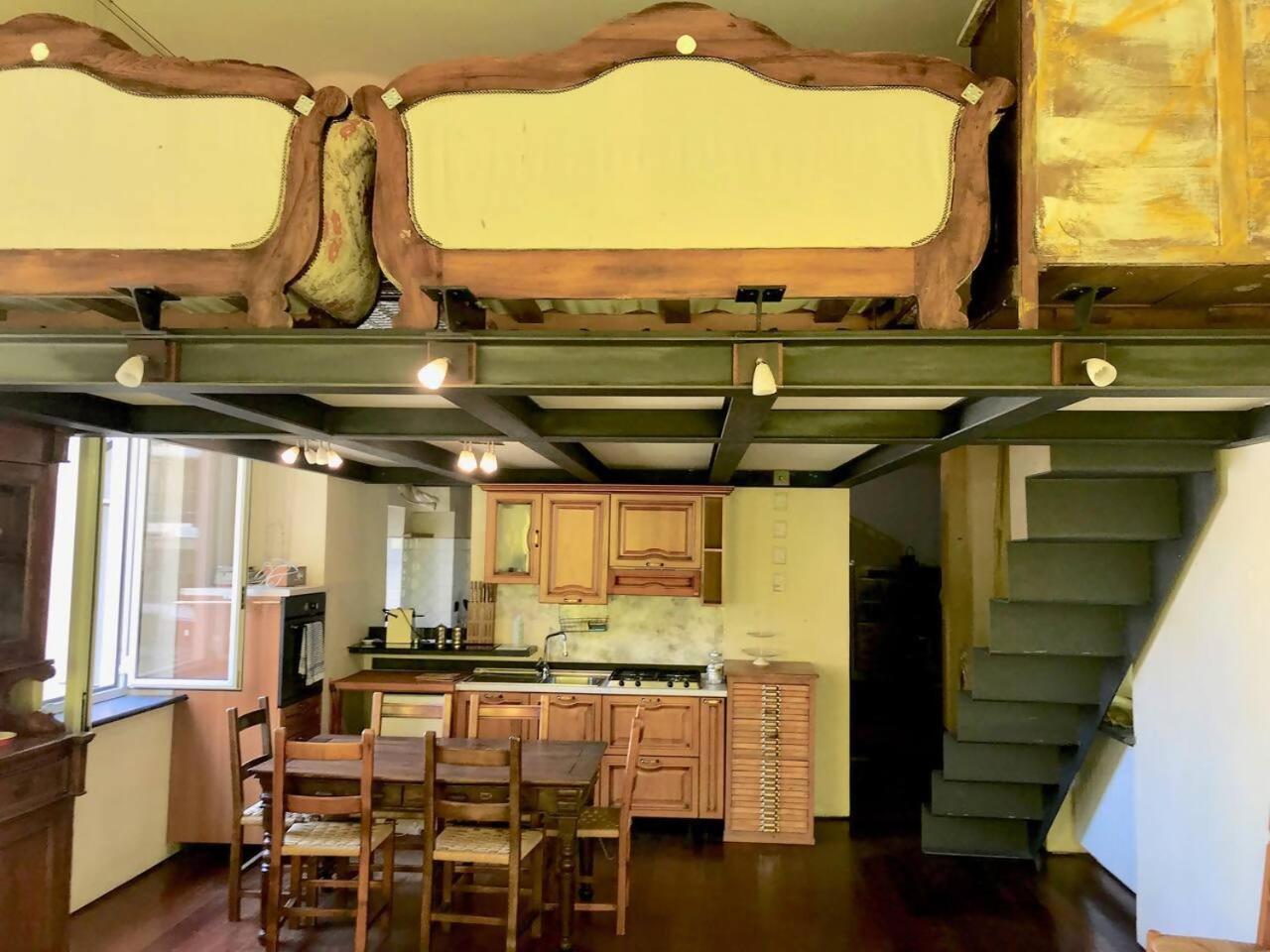 Lovingenoa - Prione - Green House Apartment Genua